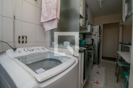 Apartamento à venda com 54m², 2 quartos e 1 vagaÁrea de Serviço