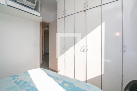 Apartamento à venda com 54m², 2 quartos e 1 vagaQuarto 2