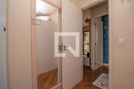Apartamento à venda com 54m², 2 quartos e 1 vagaQuarto 1