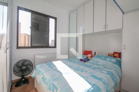 Apartamento à venda com 54m², 2 quartos e 1 vagaQuarto 2