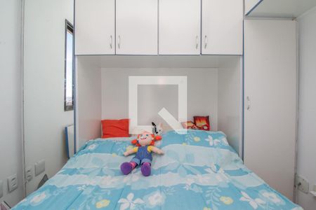 Apartamento à venda com 54m², 2 quartos e 1 vagaQuarto 2