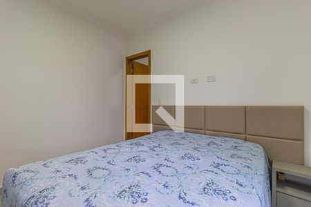 Apartamento à venda com 59m², 2 quartos e 1 vagaSuite
