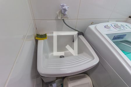 Apartamento à venda com 59m², 2 quartos e 1 vagaDetalhe da Área de Serviço