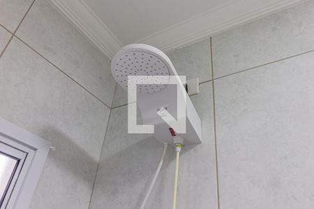 Apartamento à venda com 59m², 2 quartos e 1 vagaDetalhe do Banheiro da Suite