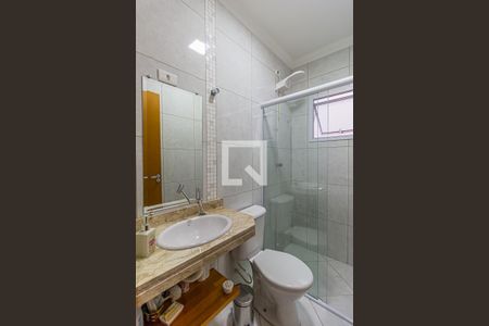 Apartamento à venda com 59m², 2 quartos e 1 vagaBanheiro