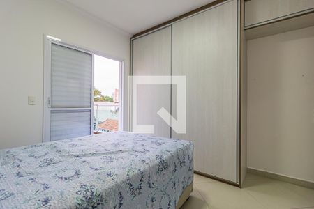 Apartamento à venda com 59m², 2 quartos e 1 vagaSuite