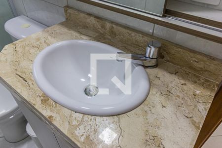 Apartamento à venda com 59m², 2 quartos e 1 vagaDetalhe do Banheiro da Suite