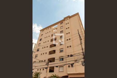 Apartamento à venda com 78m², 2 quartos e 1 vagaFachada