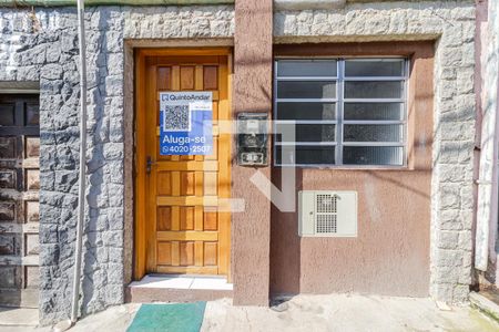 Casa para alugar com 20m², 1 quarto e sem vaga Casa para alugar com 20m², 1 quarto e sem vagaFachada