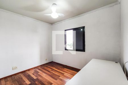 Apartamento para alugar com 80m², 3 quartos e 2 vagasSuíte