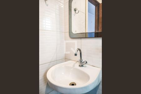 Apartamento para alugar com 80m², 3 quartos e 2 vagasDetalhe do Banheiro da Suite