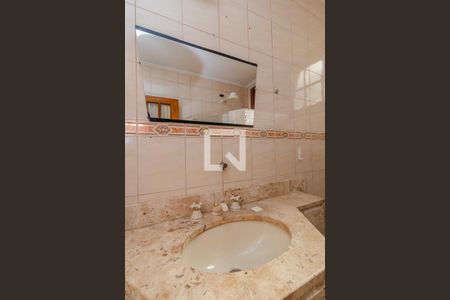 Apartamento à venda com 97m², 2 quartos e sem vagaBanheiro