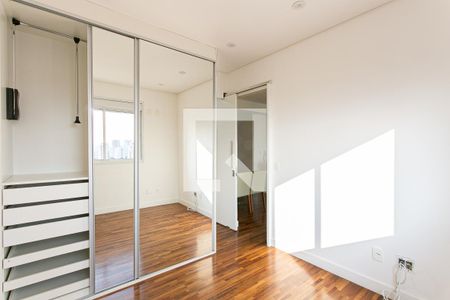 Apartamento à venda com 50m², 1 quarto e 1 vagaQuarto