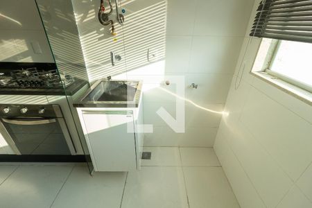 Apartamento à venda com 105m², 3 quartos e 2 vagas Apartamento à venda com 105m², 3 quartos e 2 vagasDetalhe da Área de Serviço