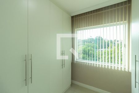 Apartamento à venda com 105m², 3 quartos e 2 vagas Apartamento à venda com 105m², 3 quartos e 2 vagasQuarto 2