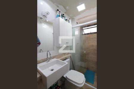 Apartamento à venda com 150m², 4 quartos e 2 vagasBanheiro Social