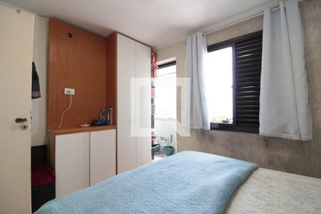 Apartamento à venda com 150m², 4 quartos e 2 vagasSuite 