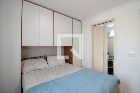Apartamento à venda com 150m², 4 quartos e 2 vagasSuite 