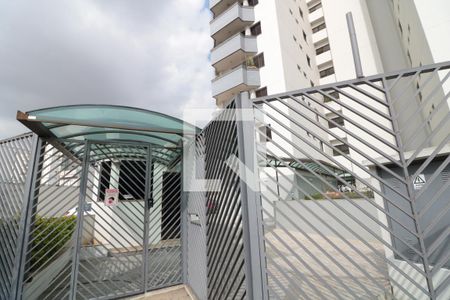 Apartamento à venda com 150m², 4 quartos e 2 vagasFachada