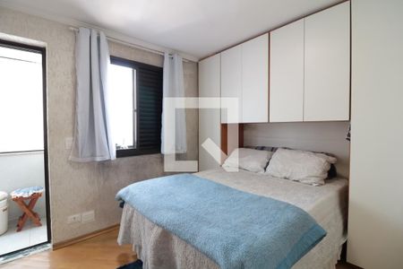 Apartamento à venda com 150m², 4 quartos e 2 vagasSuite 