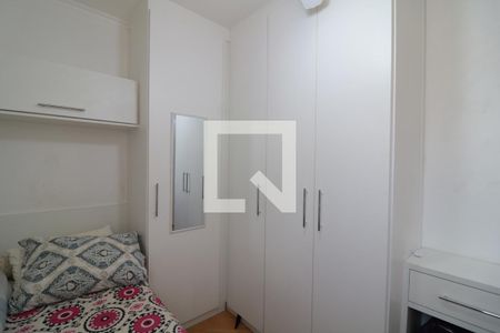 Apartamento à venda com 150m², 4 quartos e 2 vagasQuarto 2