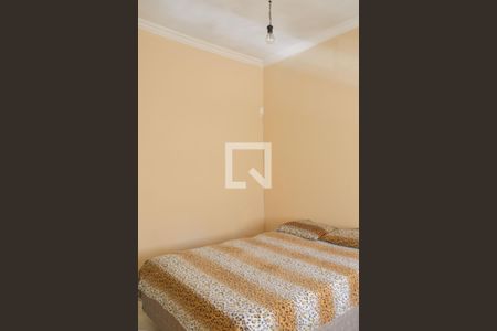 Apartamento à venda com 85m², 2 quartos e 1 vagaQuarto 2