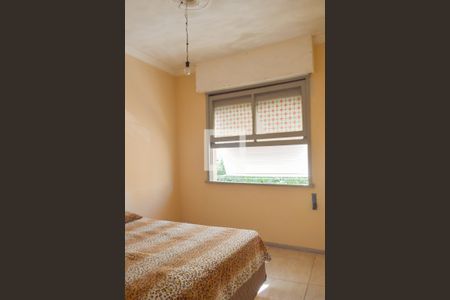 Apartamento à venda com 85m², 2 quartos e 1 vagaQuarto 2