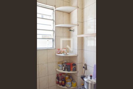Apartamento à venda com 85m², 2 quartos e 1 vagaDetalhe Cozinha