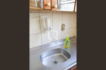 Apartamento à venda com 85m², 2 quartos e 1 vagaDetalhe Cozinha