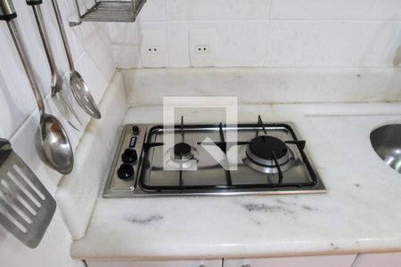 Apartamento à venda com 60m², 2 quartos e 1 vaga Apartamento à venda com 60m², 2 quartos e 1 vagaCozinha