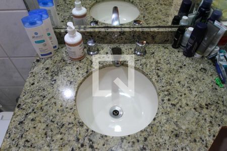 Apartamento à venda com 60m², 2 quartos e 1 vaga Apartamento à venda com 60m², 2 quartos e 1 vagaBanheiro Social