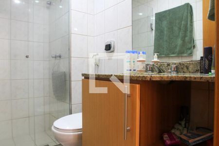 Apartamento à venda com 60m², 2 quartos e 1 vaga Apartamento à venda com 60m², 2 quartos e 1 vagaBanheiro Social