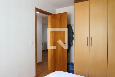 Apartamento à venda com 60m², 2 quartos e 1 vaga Apartamento à venda com 60m², 2 quartos e 1 vagaQuarto 1