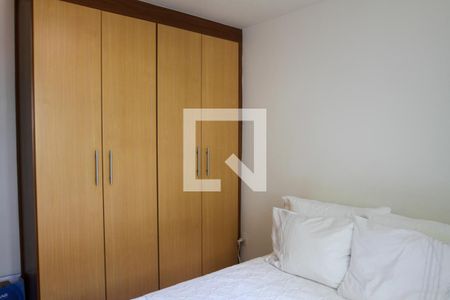 Apartamento à venda com 60m², 2 quartos e 1 vaga Apartamento à venda com 60m², 2 quartos e 1 vagaQuarto 1