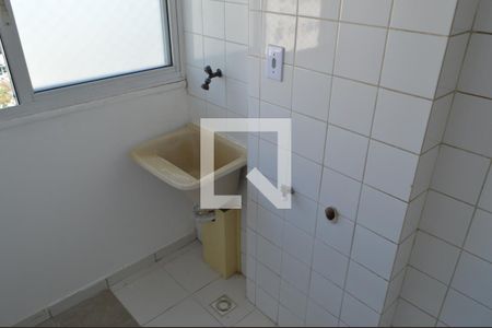 Apartamento para alugar com 50m², 2 quartos e 1 vagaÁrea de Serviço