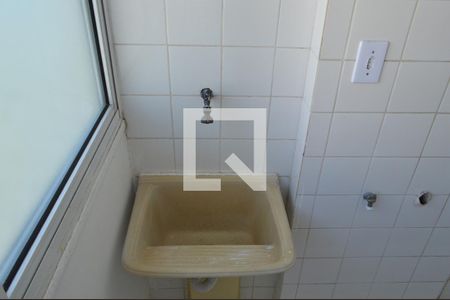 Apartamento para alugar com 50m², 2 quartos e 1 vagaÁrea de Serviço