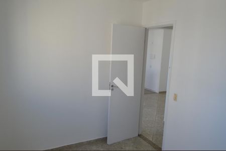 Apartamento para alugar com 50m², 2 quartos e 1 vagaQuarto 2