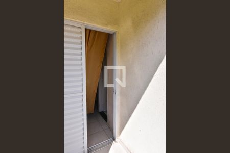 Casa para alugar com 120m², 3 quartos e 4 vagasVaranda da Suíte