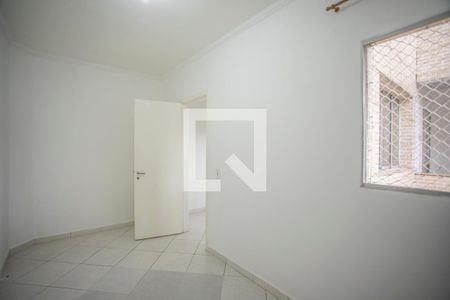 Quarto de apartamento para alugar com 1 quarto, 40m² em Parque Jabaquara, São Paulo