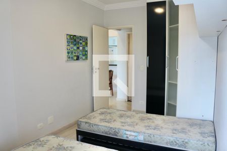 Apartamento para alugar com 80m², 2 quartos e 1 vagaQuarto