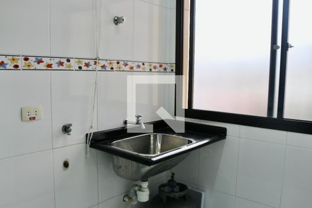 Apartamento para alugar com 80m², 2 quartos e 1 vagaÁrea de Serviço