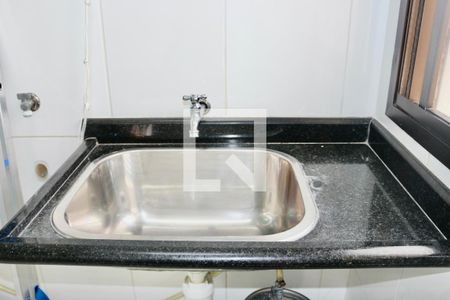 Apartamento para alugar com 80m², 2 quartos e 1 vagaÁrea de Serviço