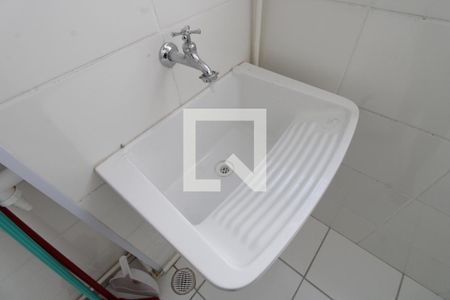 Apartamento para alugar com 44m², 2 quartos e sem vagaDetalhe da Área de Serviço