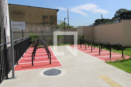 Apartamento para alugar com 44m², 2 quartos e sem vagaÁrea Comum - Bicicletário