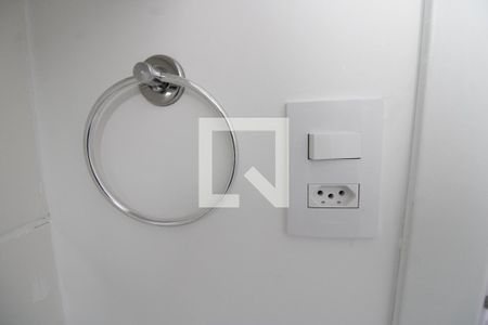 Apartamento para alugar com 44m², 2 quartos e sem vagaDetalhe do Banheiro