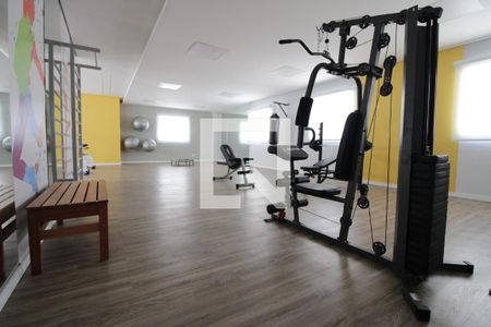 Apartamento para alugar com 44m², 2 quartos e sem vagaÁrea Comum - Academia