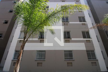 Apartamento para alugar com 44m², 2 quartos e sem vagaFachada do Prédio