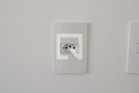 Apartamento para alugar com 44m², 2 quartos e sem vagaDetalhe do Quarto 2