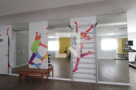 Apartamento para alugar com 44m², 2 quartos e sem vagaÁrea Comum - Academia