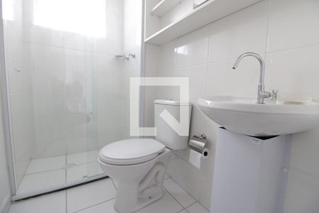 Apartamento para alugar com 44m², 2 quartos e sem vagaBanheiro